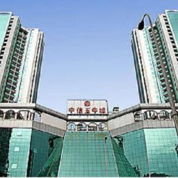 Exterior view Citic Pent Ox Metropolis Business Hotel Fotos