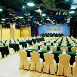 Conference room Zhongxia Hotel Fotos