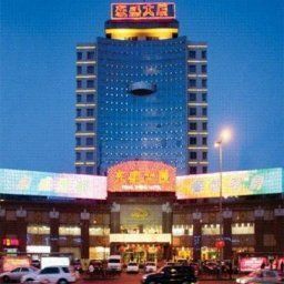  Dongsheng Hotel City Center Fotos