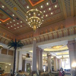 Hall InterContinental CITYSTARS CAIRO Fotos
