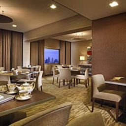  Mandarin Orchard Singapore Fotos