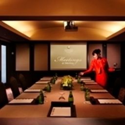 Sala congressi Mandarin Orchard Singapore Fotos