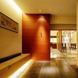Courtyard Tokyo Ginza Hotel Fotos