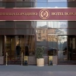 Vue extérieure Borodino Fotos