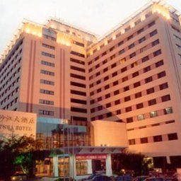 Фасад Jin Jiang Jin Sha Hotel Fotos