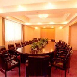 Конференц-зал Jin Jiang Jin Sha Hotel Fotos