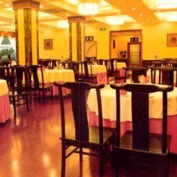Конференц-зал Jin Jiang Jin Sha Hotel Fotos