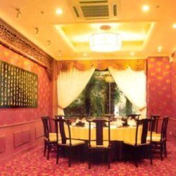 Тренажерный зал Jin Jiang Jin Sha Hotel Fotos