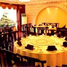 Тренажерный зал Jin Jiang Jin Sha Hotel Fotos