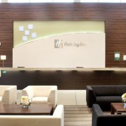 Холл Holiday Inn ZILINA Fotos