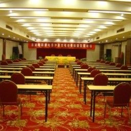 Конференц-зал Kai Wei Hotel Fotos
