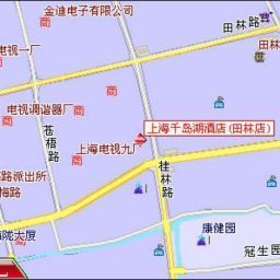 Qiandaohu Hotel Tianlin Fotos