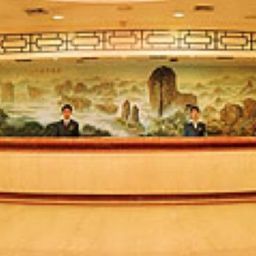 Hall Ya Jin Hotel Fotos