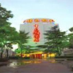 Widok zewnętrzny Qiandaohu Hotel Tianlin Fotos