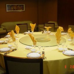 Wellness/fitness area Nanjing Great Hotel Fotos