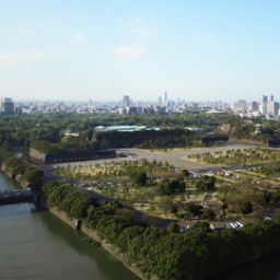 The Peninsula Tokyo Fotos