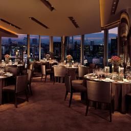 The Peninsula Tokyo Fotos