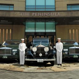 The Peninsula Tokyo Fotos