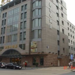 Exterior view Nanjing Great Hotel Fotos