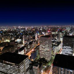 Metropolitan Marunouchi Hotel Fotos