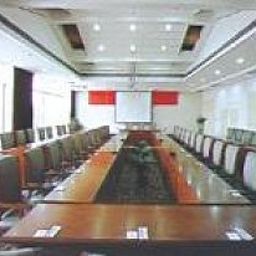 Conference room Green Tree Inn Houjie Fotos