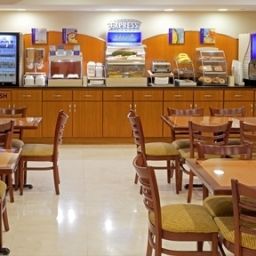 Ristorante Holiday Inn Express QUEENS - MASPETH Fotos