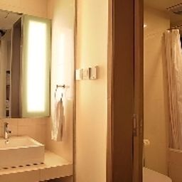 Bathroom Citadines Xi'an Central Fotos