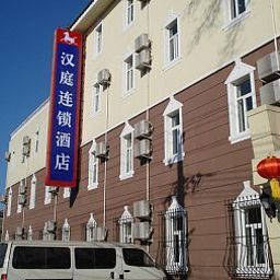 Han Ting Beihai Gong Yuan Beijing