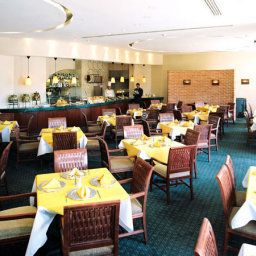Restaurant Holiday Inn LEON-CONVENTION CENTER Fotos