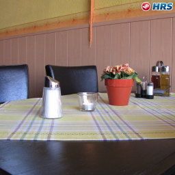 Комната для завтраков Discovery Fotos