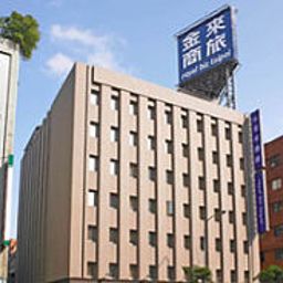 Royal Biz Taipei Taipei