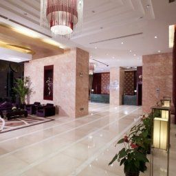 Halle Holiday Inn SHANGHAI PUDONG NANPU Fotos