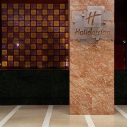 Halle Holiday Inn SHANGHAI PUDONG NANPU Fotos