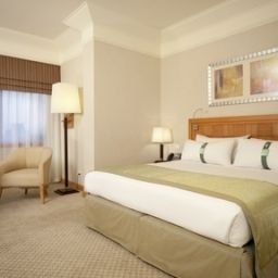 Suite Holiday Inn CAIRO - CITYSTARS Fotos