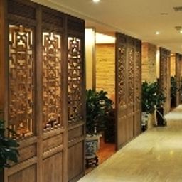 Bar Celebrity Ruicheng Hotel Fotos