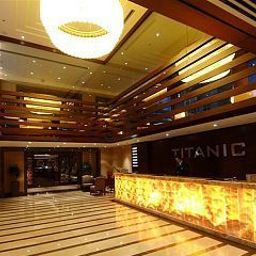 Reception Titanic City Hotel Taksim Fotos