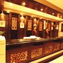 Qilu Business Hotel Beijing
