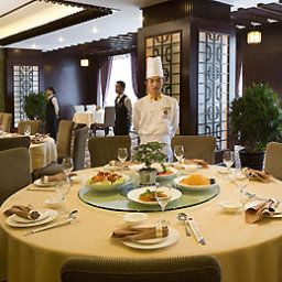 Sala de desayuno en el restaurante Mercure Teda Dalian Fotos