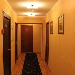 Vue intérieure Arbat House Fotos