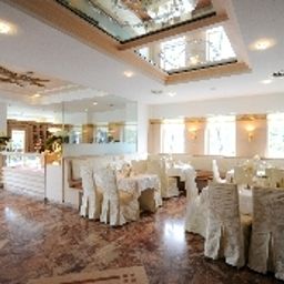 Hall Rumer Hof Hotel Restaurant Fotos