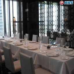 Restauracja Eurostars Madrid Tower Fotos