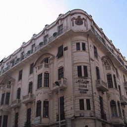 Gresham House Il Cairo