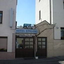 Ресепшен mhotel Fotos