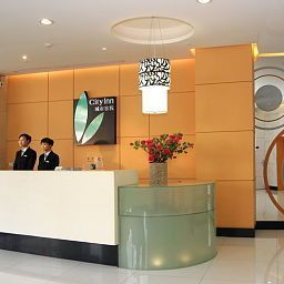 Halle City Inn Humen Yunhe Fotos