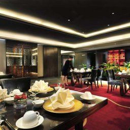 Ristorante Crowne Plaza INTERNATIONAL AIRPORT BEIJING Fotos