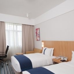 Habitación Holiday Inn Express SHENZHEN LUOHU Fotos