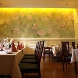 Restaurant Atrium Fotos