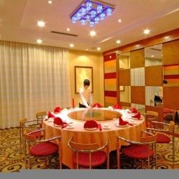 Restaurant Dong Yue Hotel Fotos
