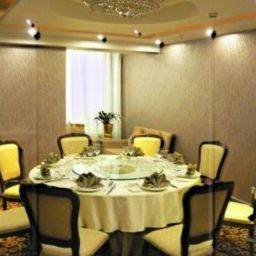 Тренажерный зал/Фитнес Landscape Holiday Hotel Beijing Fotos