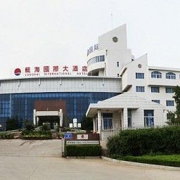 Außenansicht Dong Yue Hotel Fotos